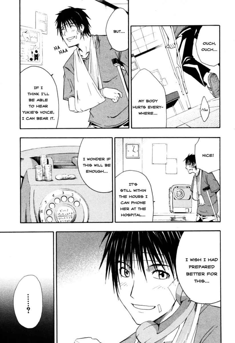 Higurashi When They Cry: Time Killing Arc Chapter 6 page 25 - Chapter 6: Release