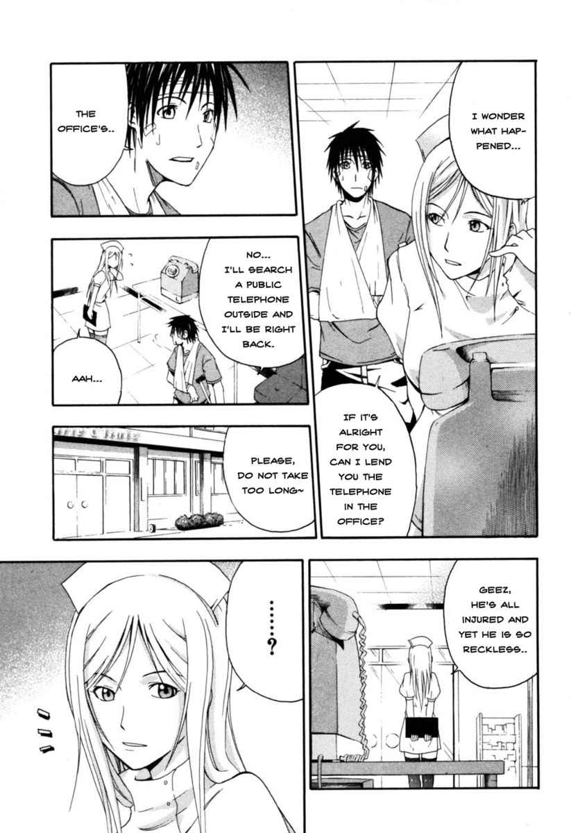 Higurashi When They Cry: Time Killing Arc Chapter 6 page 27 - Chapter 6: Release