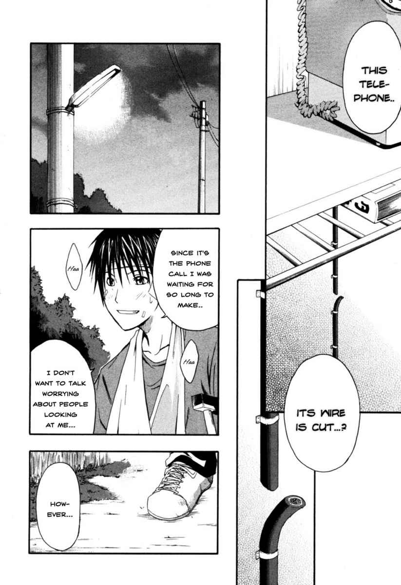 Higurashi When They Cry: Time Killing Arc Chapter 6 page 28 - Chapter 6: Release