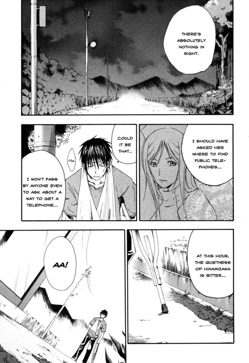 Higurashi When They Cry: Time Killing Arc Chapter 6 page 29 - Chapter 6: Release