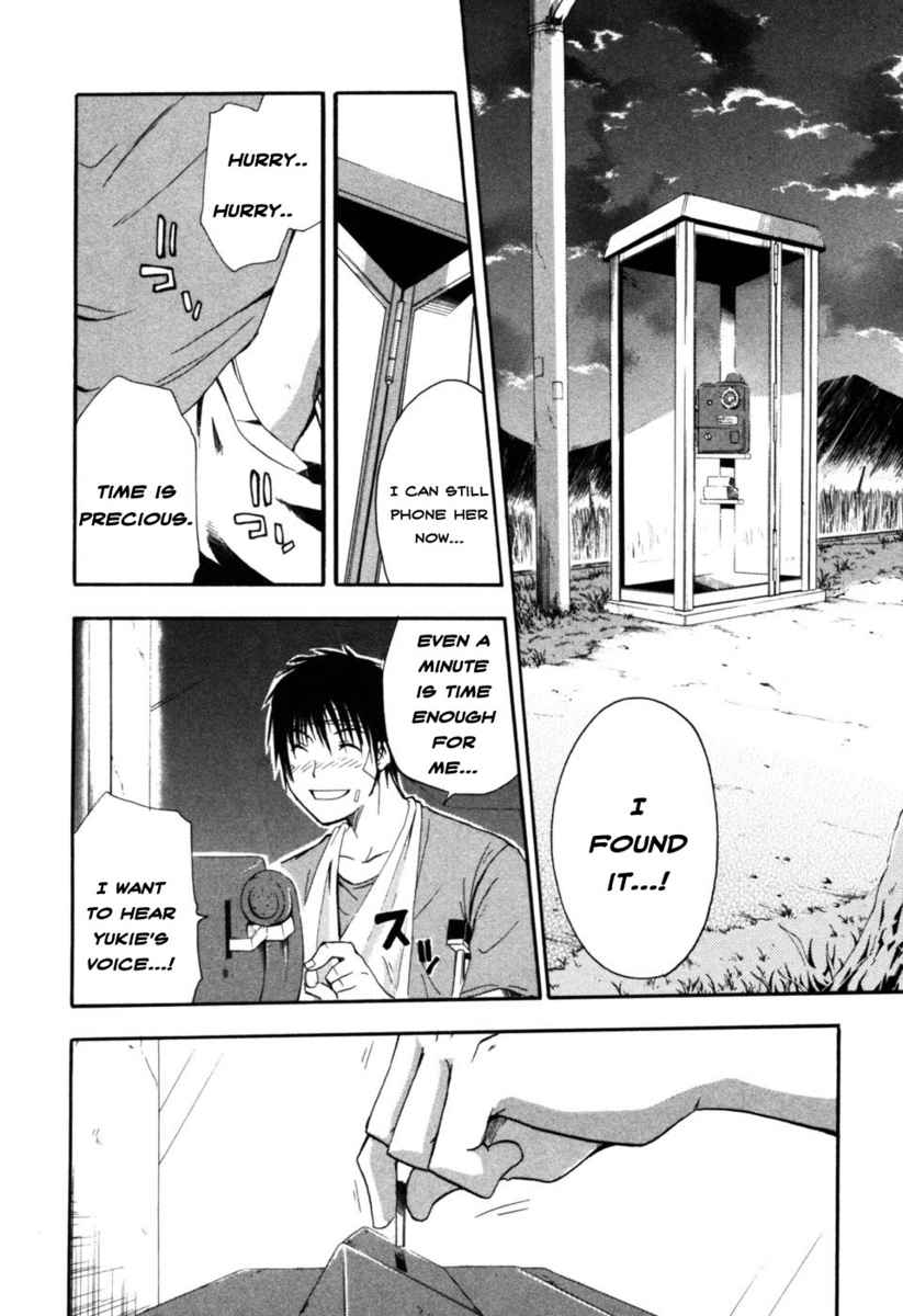 Higurashi When They Cry: Time Killing Arc Chapter 6 page 30 - Chapter 6: Release