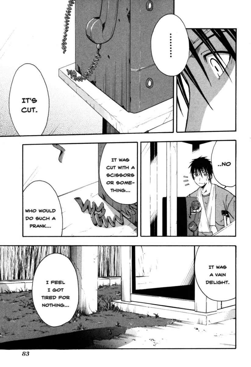 Higurashi When They Cry: Time Killing Arc Chapter 6 page 31 - Chapter 6: Release