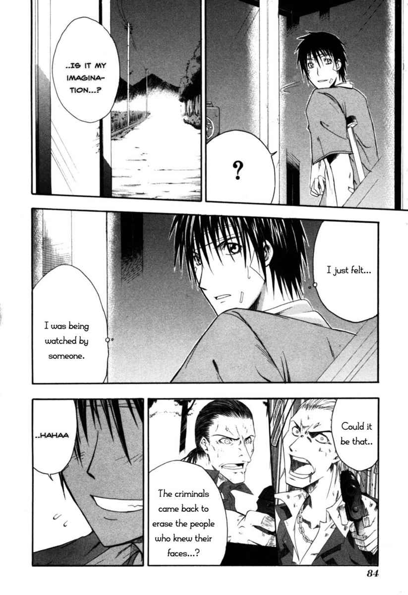 Higurashi When They Cry: Time Killing Arc Chapter 6 page 32 - Chapter 6: Release