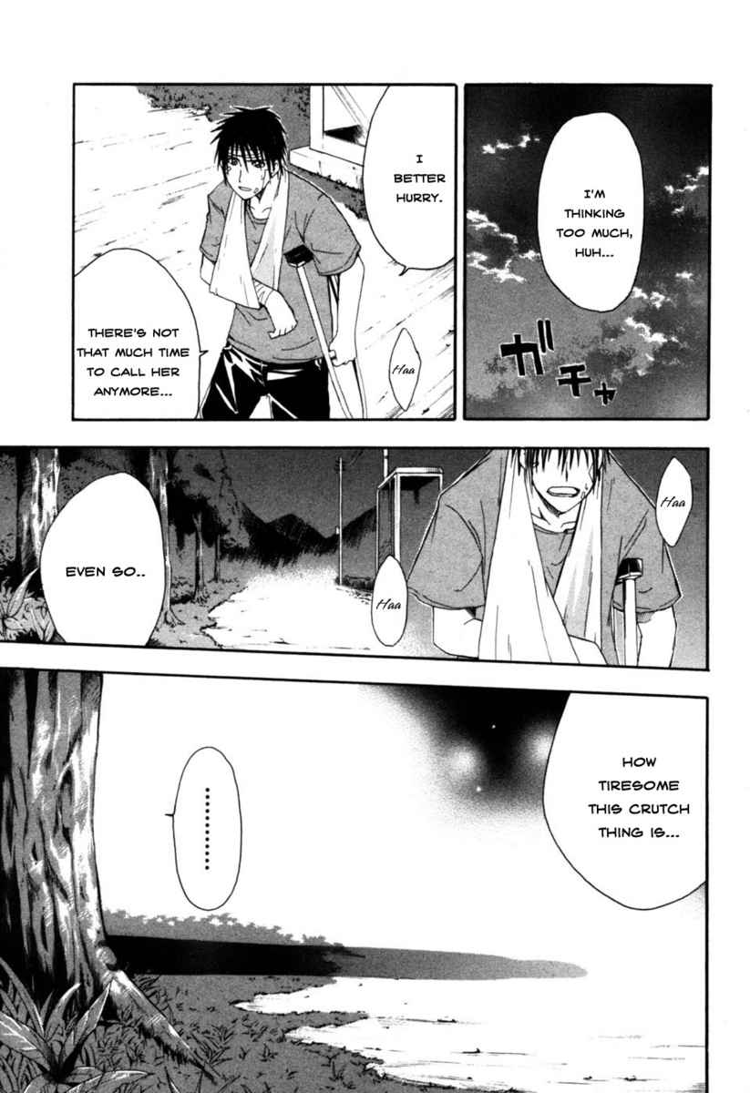 Higurashi When They Cry: Time Killing Arc Chapter 6 page 33 - Chapter 6: Release
