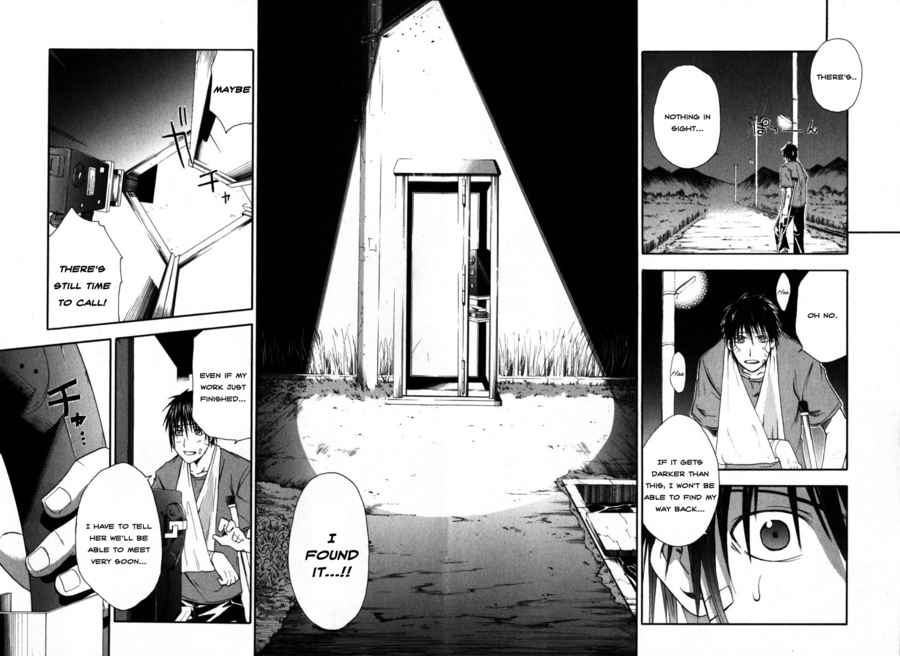 Higurashi When They Cry: Time Killing Arc Chapter 6 page 34 - Chapter 6: Release