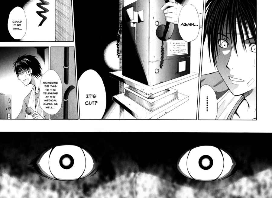 Higurashi When They Cry: Time Killing Arc Chapter 6 page 35 - Chapter 6: Release