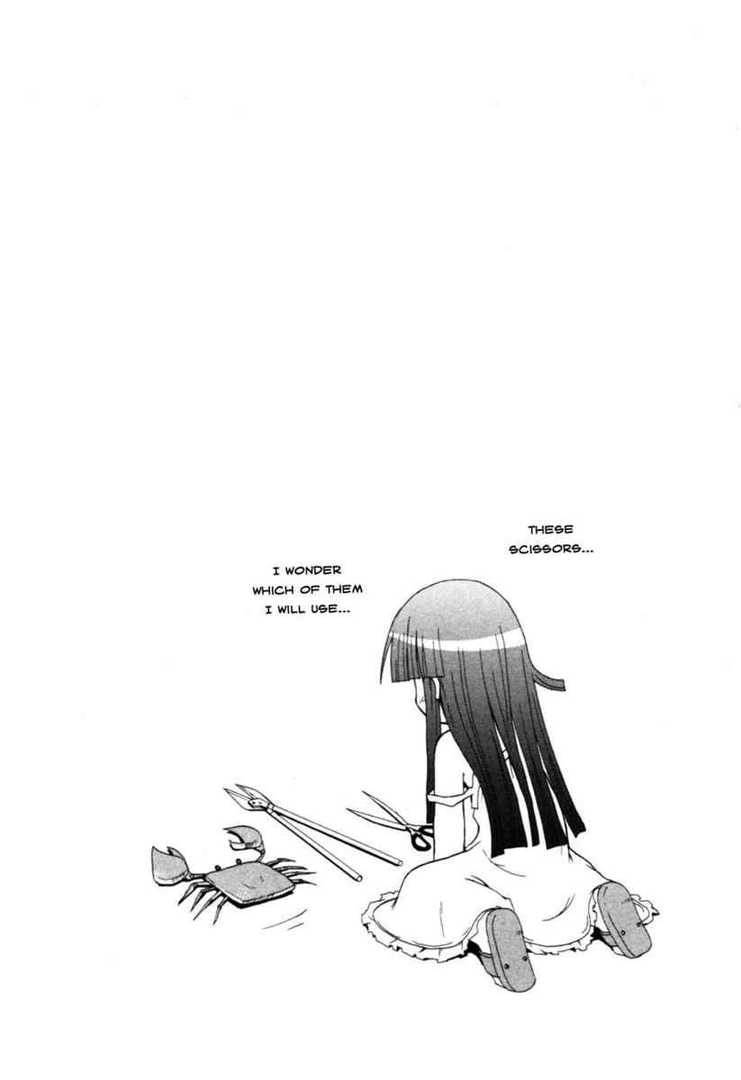 Higurashi When They Cry: Time Killing Arc Chapter 6 page 39 - Chapter 6: Release