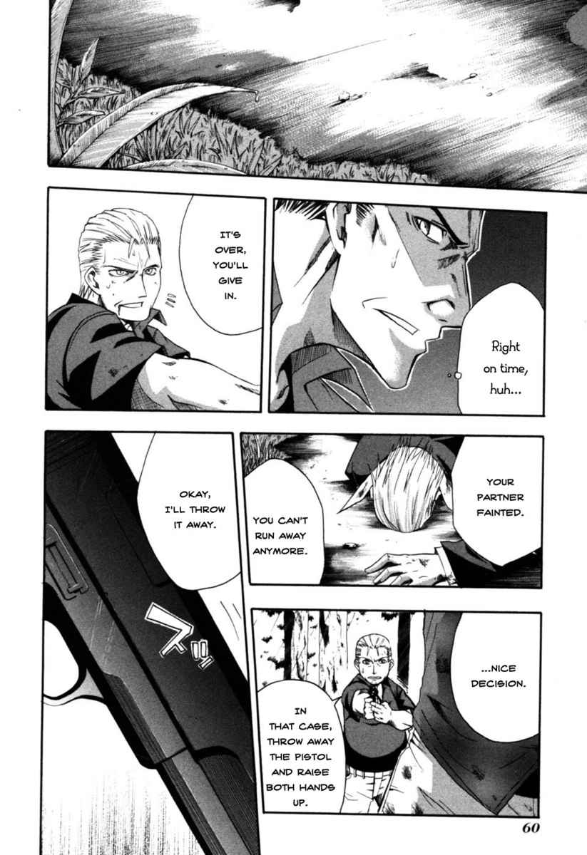 Higurashi When They Cry: Time Killing Arc Chapter 6 page 8 - Chapter 6: Release