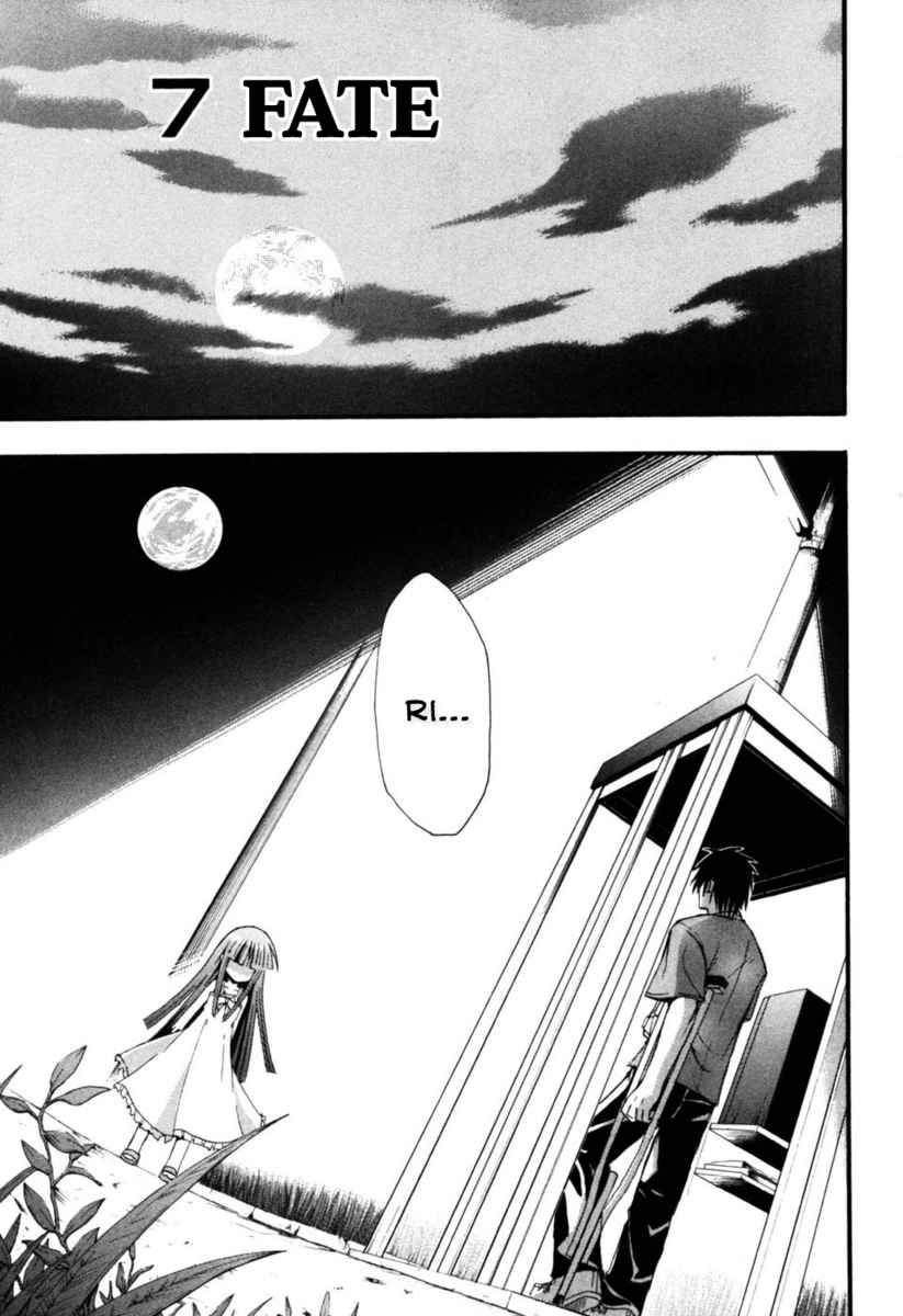 Higurashi When They Cry: Time Killing Arc Chapter 7 page 1 - Chapter 7: Fate