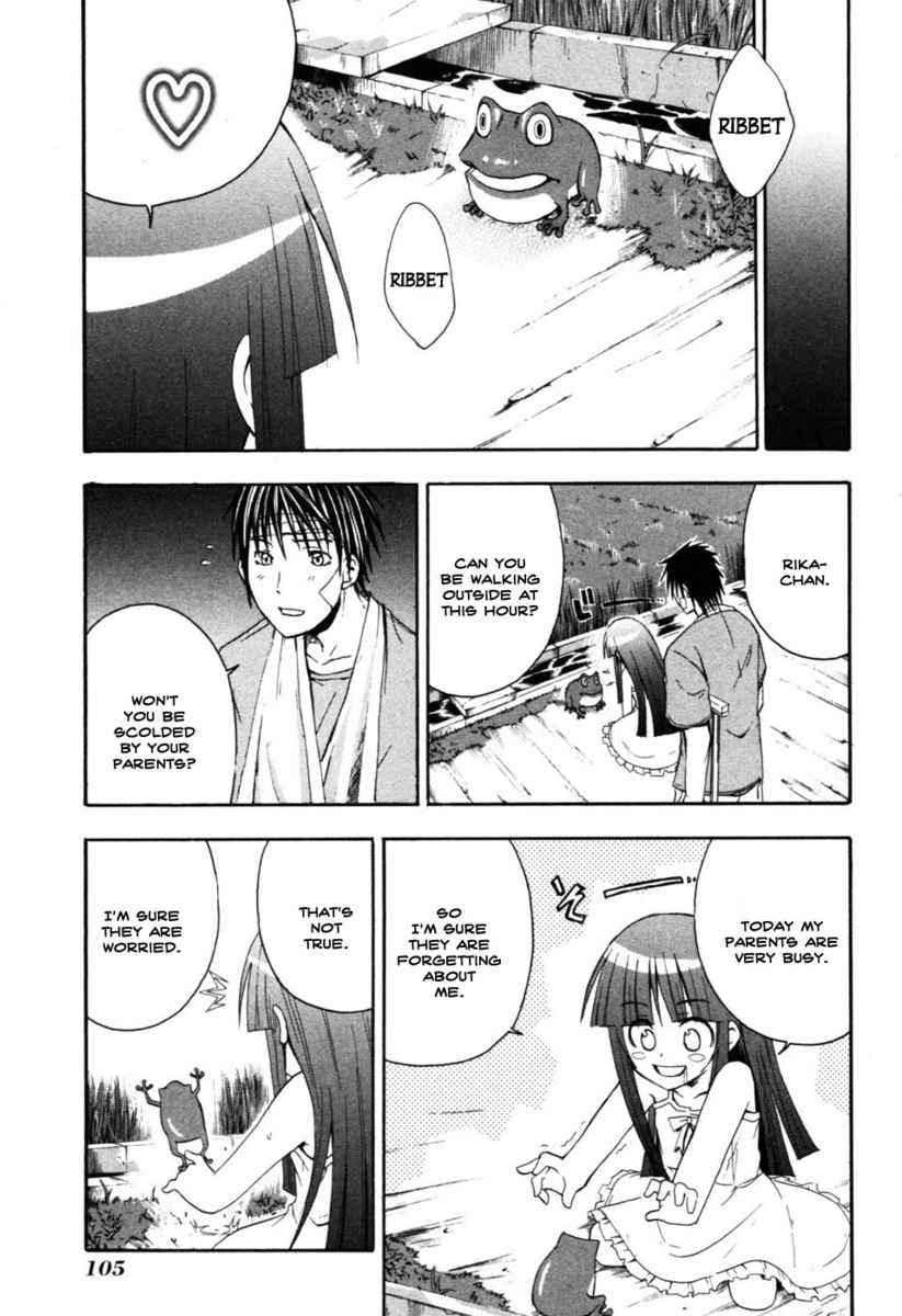 Higurashi When They Cry: Time Killing Arc Chapter 7 page 11 - Chapter 7: Fate