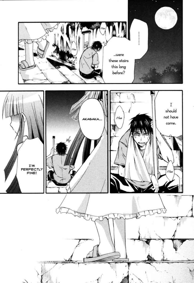 Higurashi When They Cry: Time Killing Arc Chapter 7 page 16 - Chapter 7: Fate
