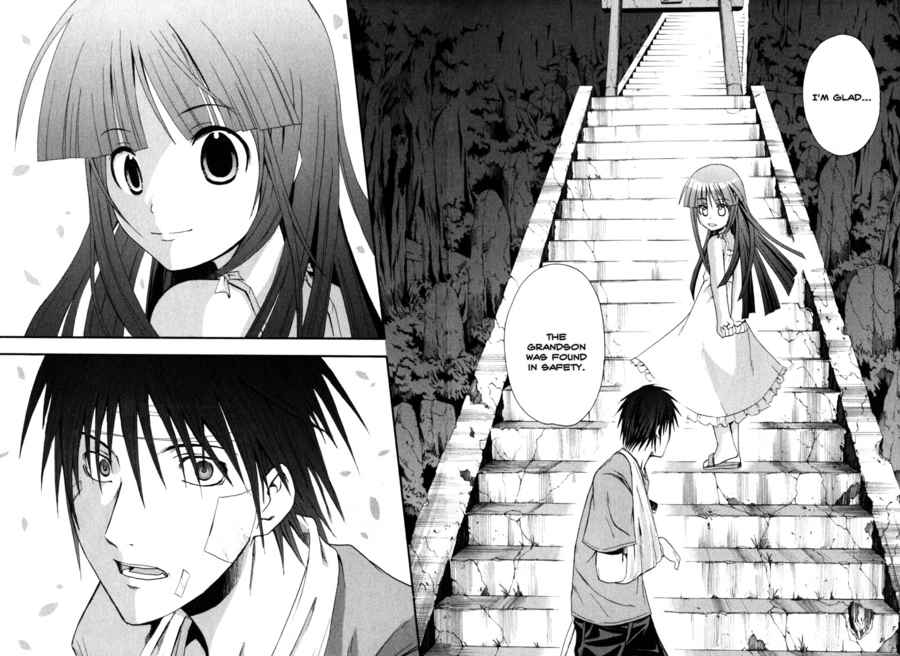Higurashi When They Cry: Time Killing Arc Chapter 7 page 17 - Chapter 7: Fate