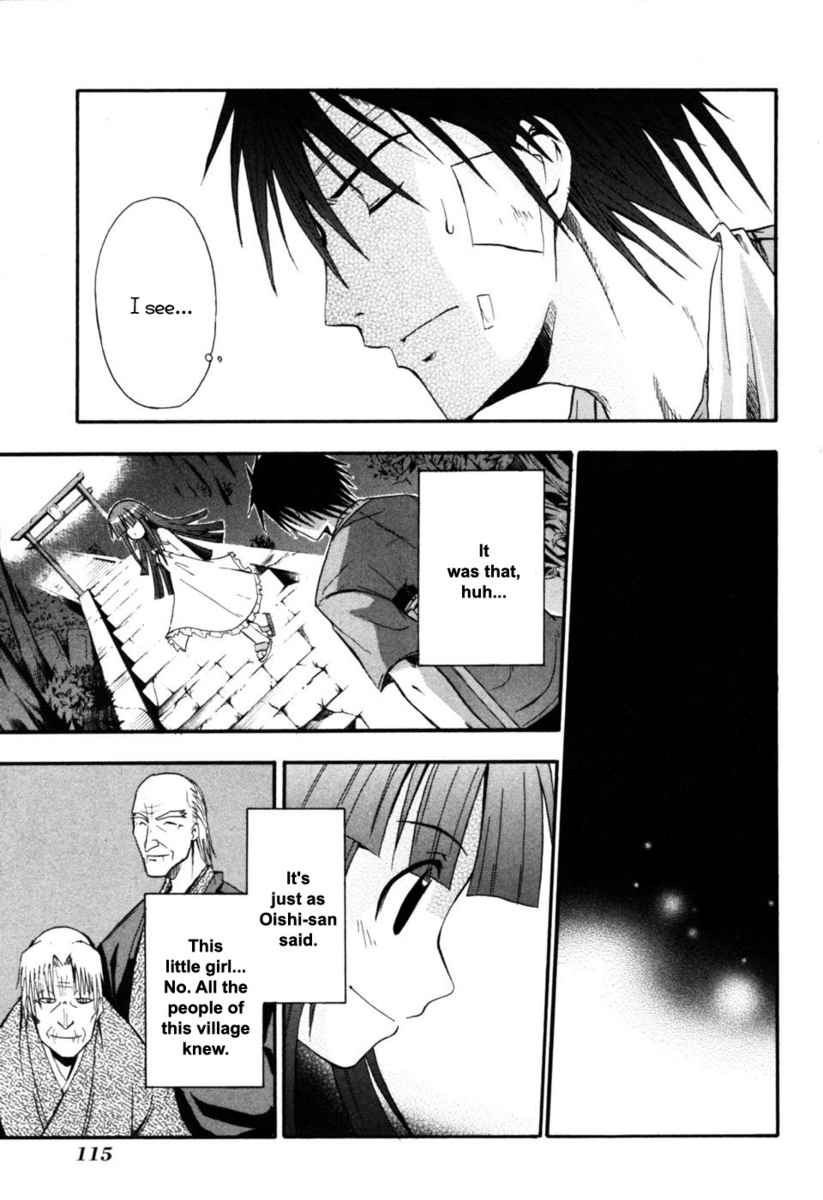 Higurashi When They Cry: Time Killing Arc Chapter 7 page 19 - Chapter 7: Fate