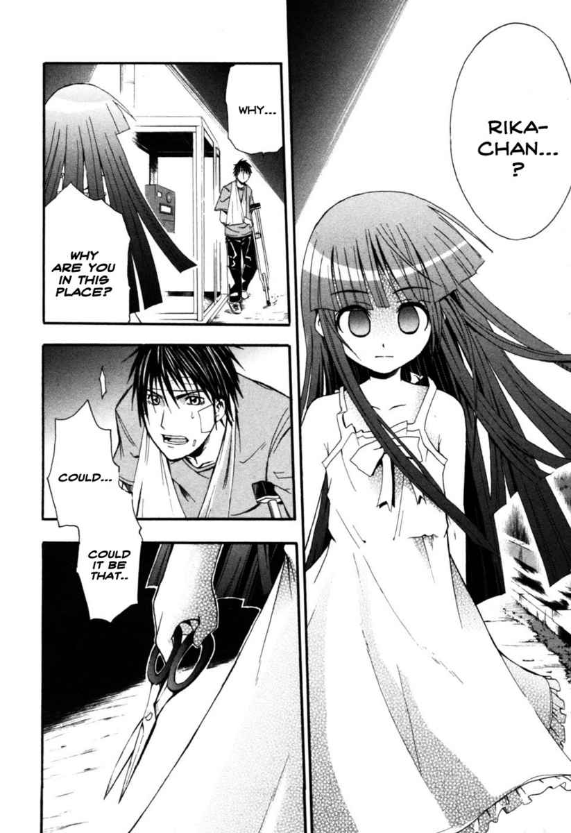Higurashi When They Cry: Time Killing Arc Chapter 7 page 2 - Chapter 7: Fate
