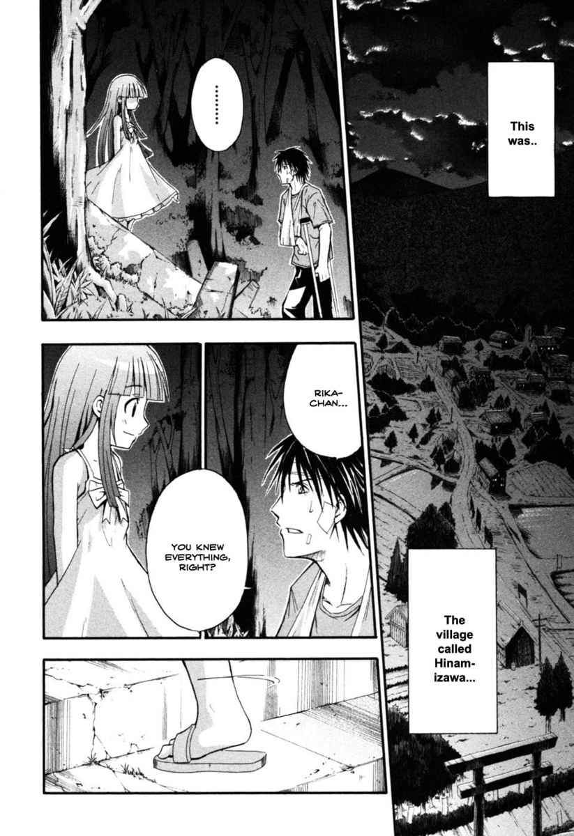 Higurashi When They Cry: Time Killing Arc Chapter 7 page 20 - Chapter 7: Fate