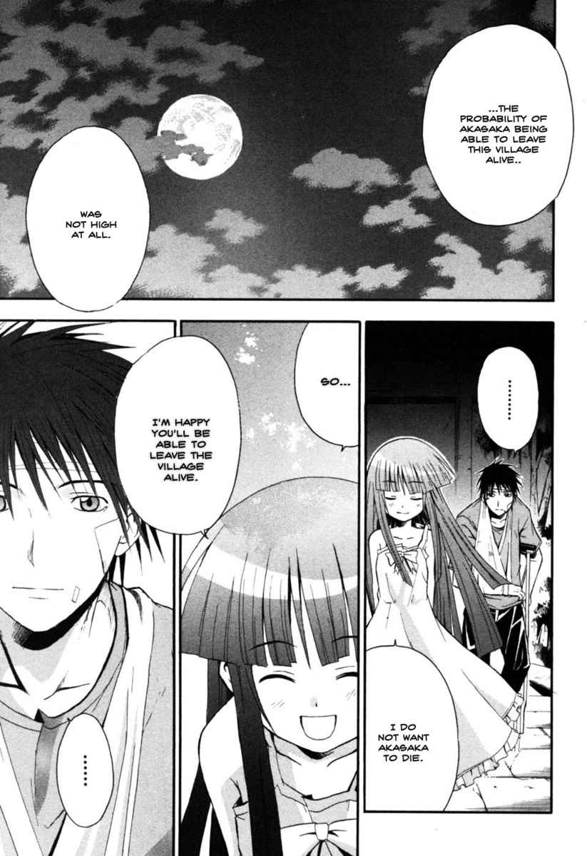 Higurashi When They Cry: Time Killing Arc Chapter 7 page 21 - Chapter 7: Fate