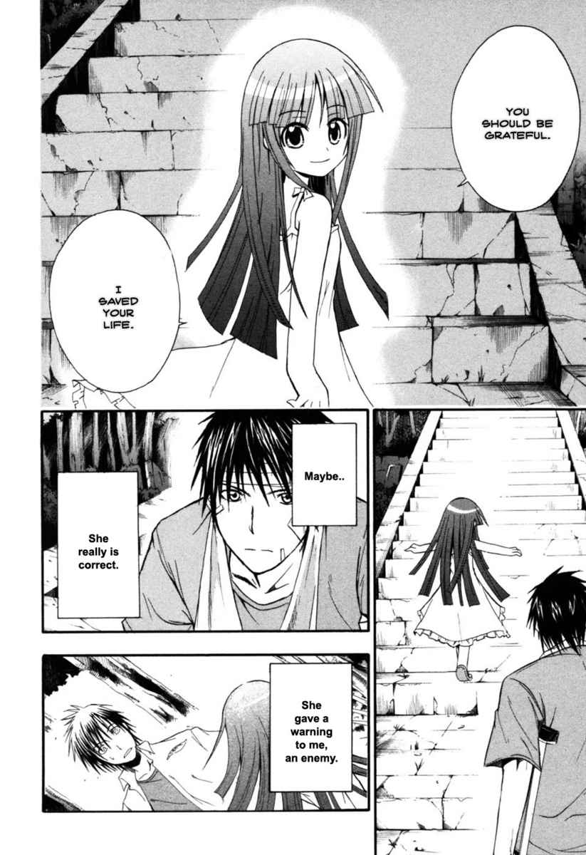 Higurashi When They Cry: Time Killing Arc Chapter 7 page 22 - Chapter 7: Fate