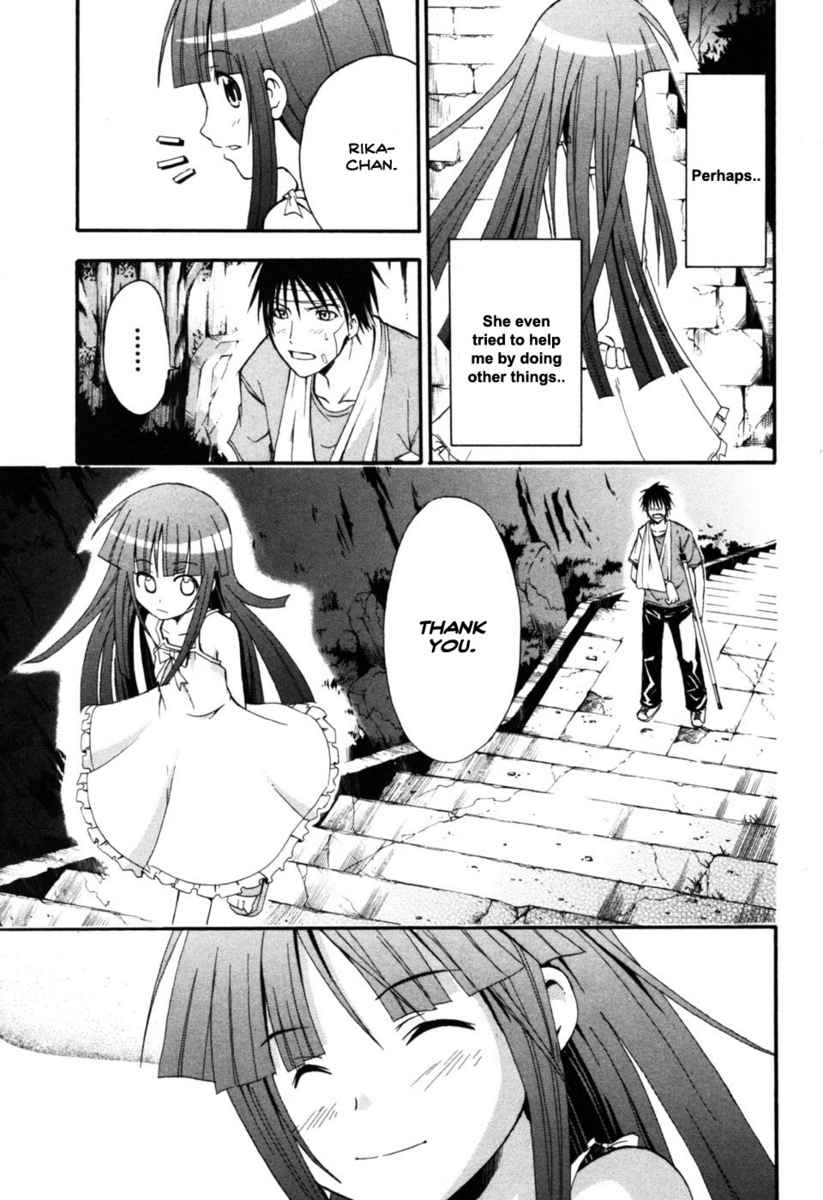 Higurashi When They Cry: Time Killing Arc Chapter 7 page 23 - Chapter 7: Fate