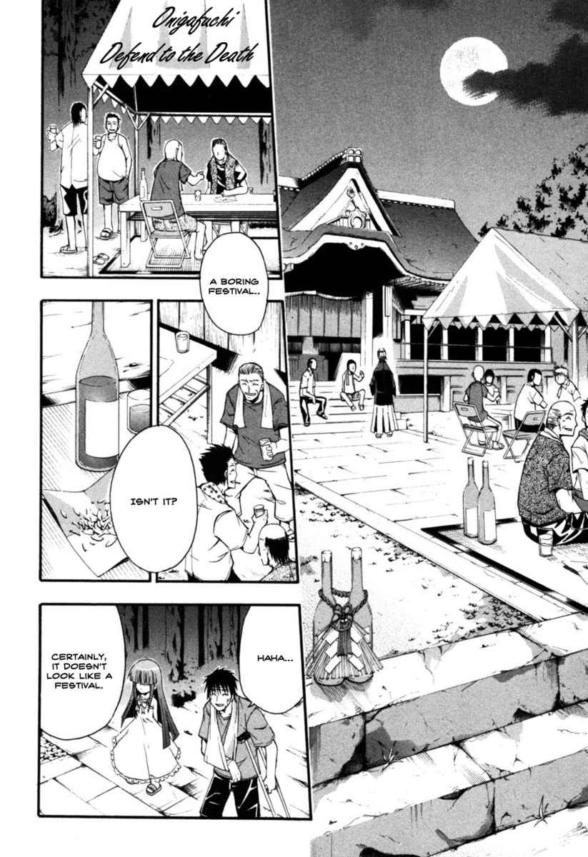 Higurashi When They Cry: Time Killing Arc Chapter 7 page 24 - Chapter 7: Fate
