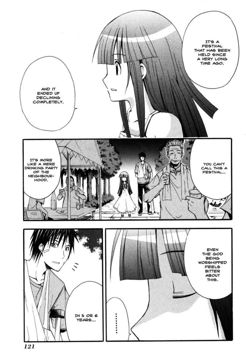 Higurashi When They Cry: Time Killing Arc Chapter 7 page 25 - Chapter 7: Fate