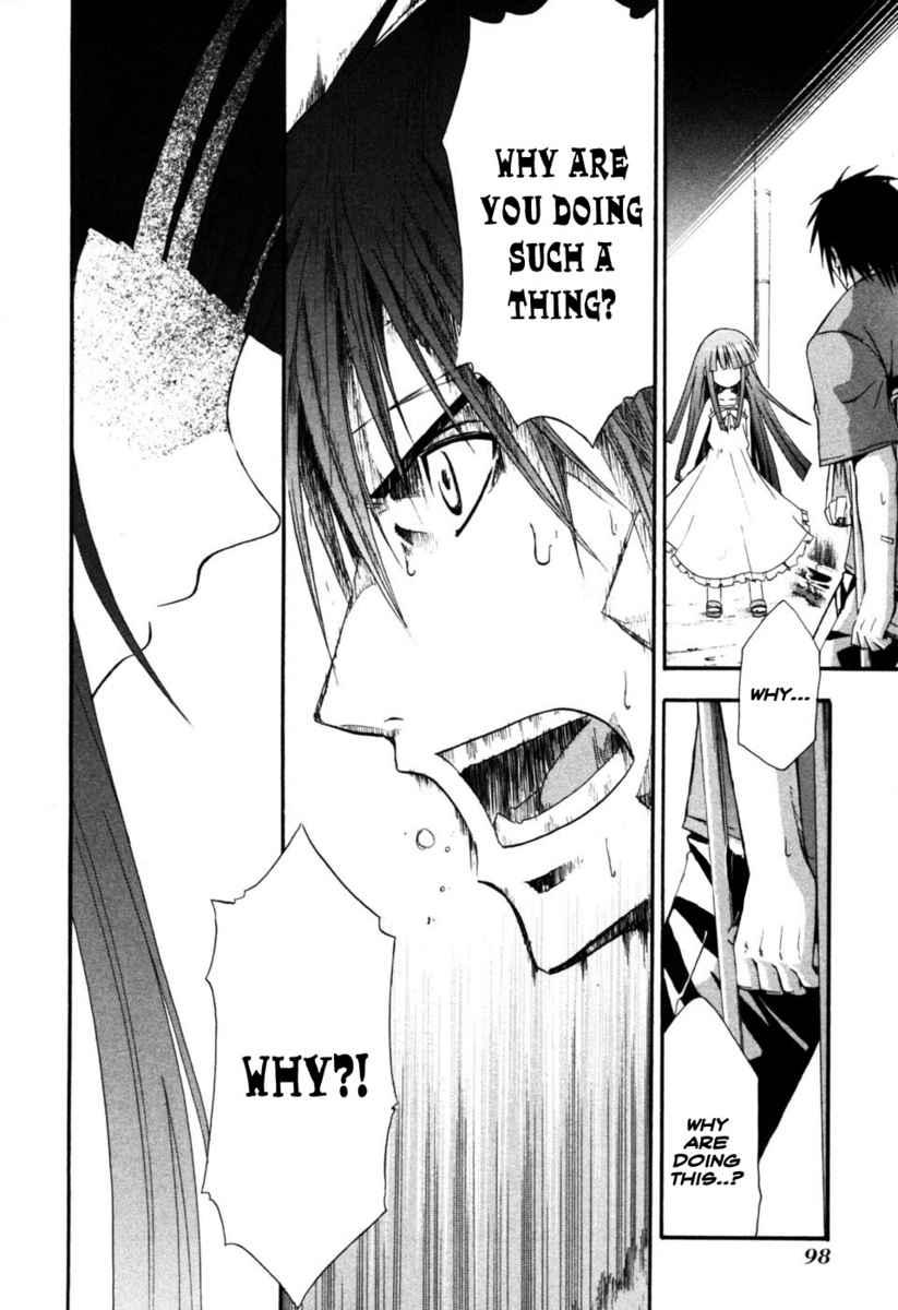 Higurashi When They Cry: Time Killing Arc Chapter 7 page 4 - Chapter 7: Fate