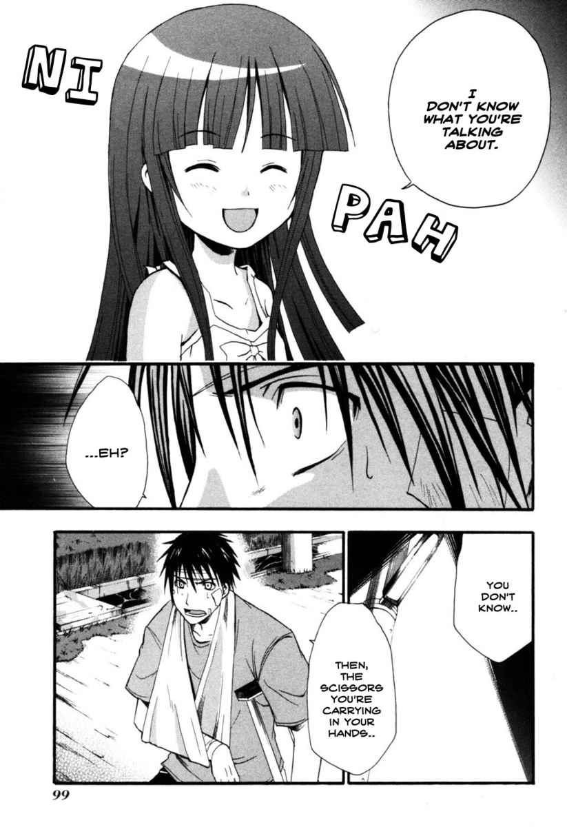 Higurashi When They Cry: Time Killing Arc Chapter 7 page 5 - Chapter 7: Fate