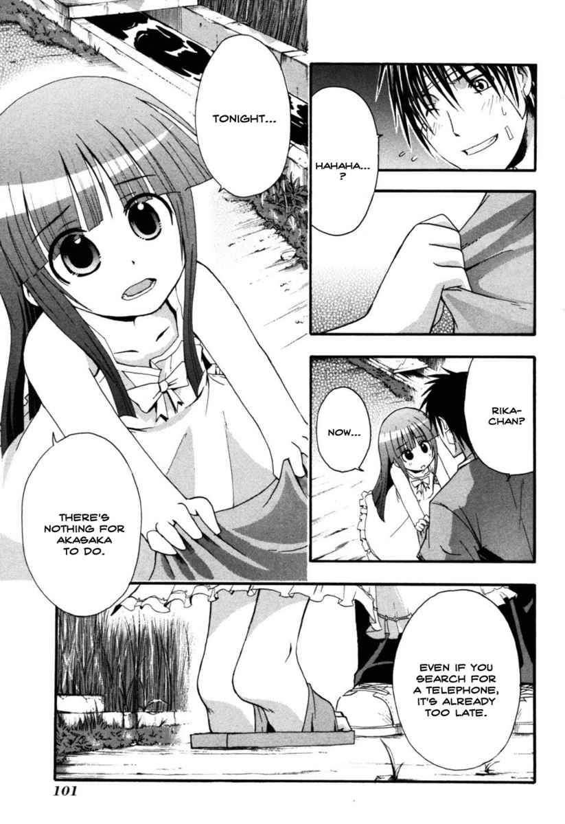 Higurashi When They Cry: Time Killing Arc Chapter 7 page 7 - Chapter 7: Fate