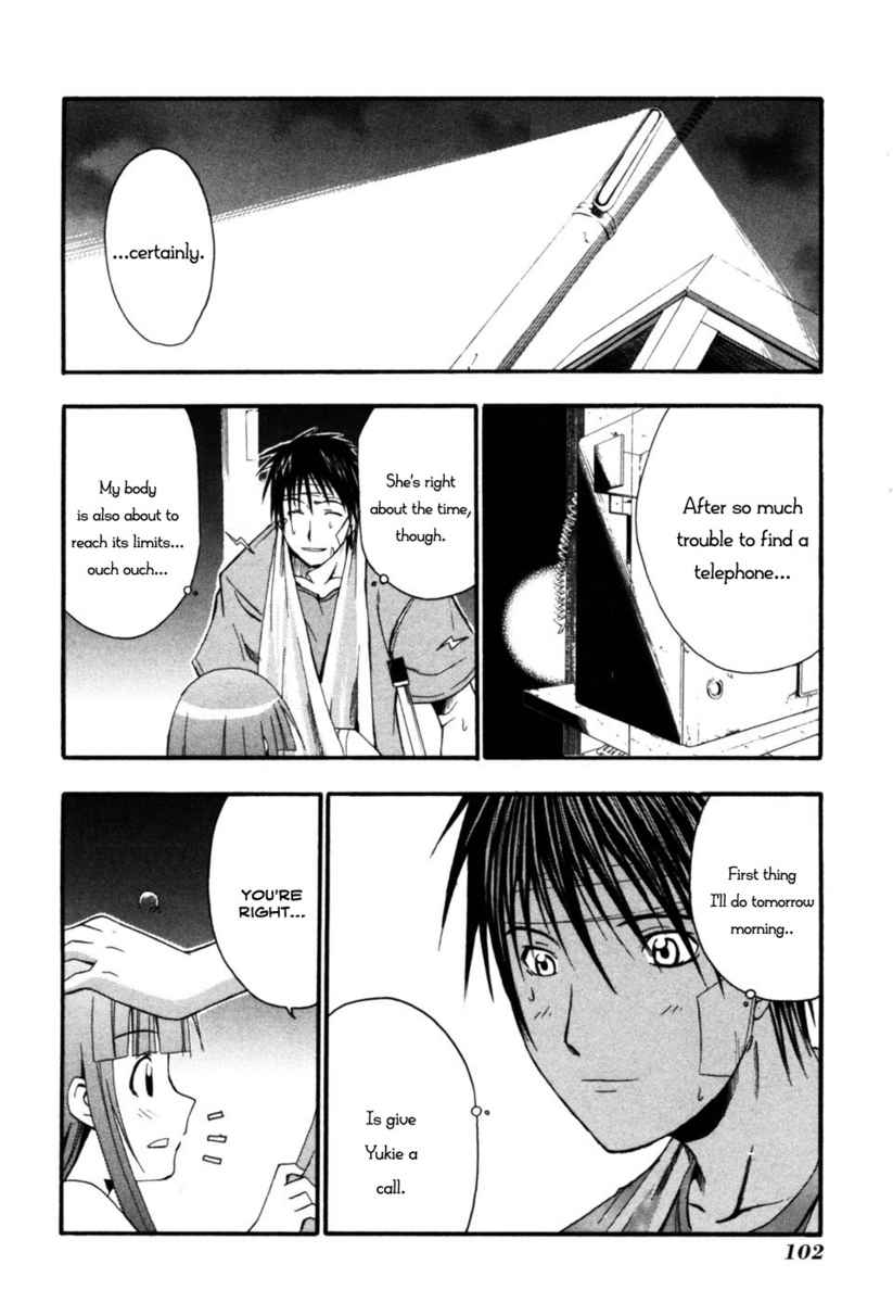 Higurashi When They Cry: Time Killing Arc Chapter 7 page 8 - Chapter 7: Fate
