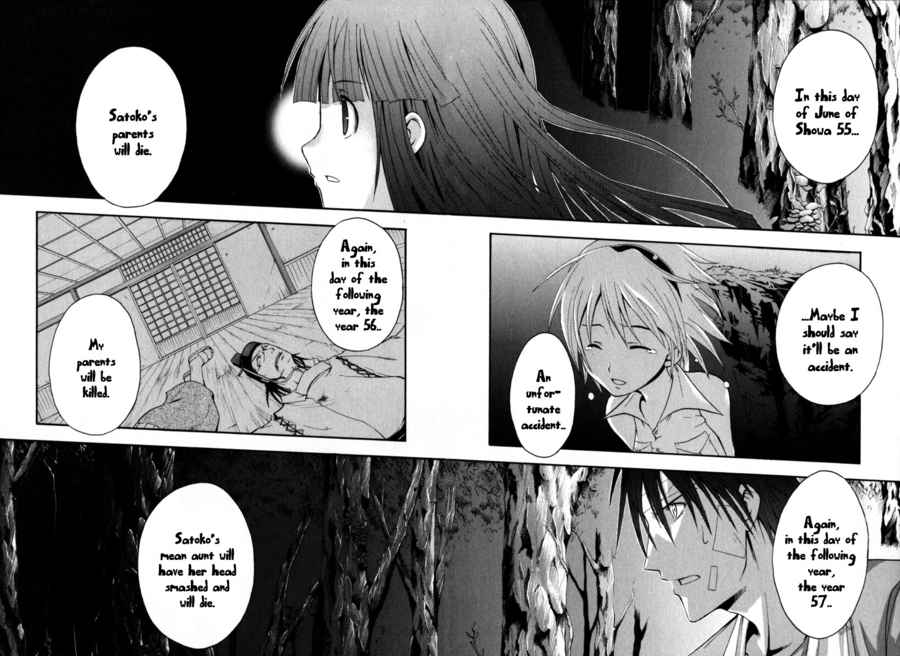 Higurashi When They Cry: Time Killing Arc Chapter 8 page 11 - Chapter 8: Separation