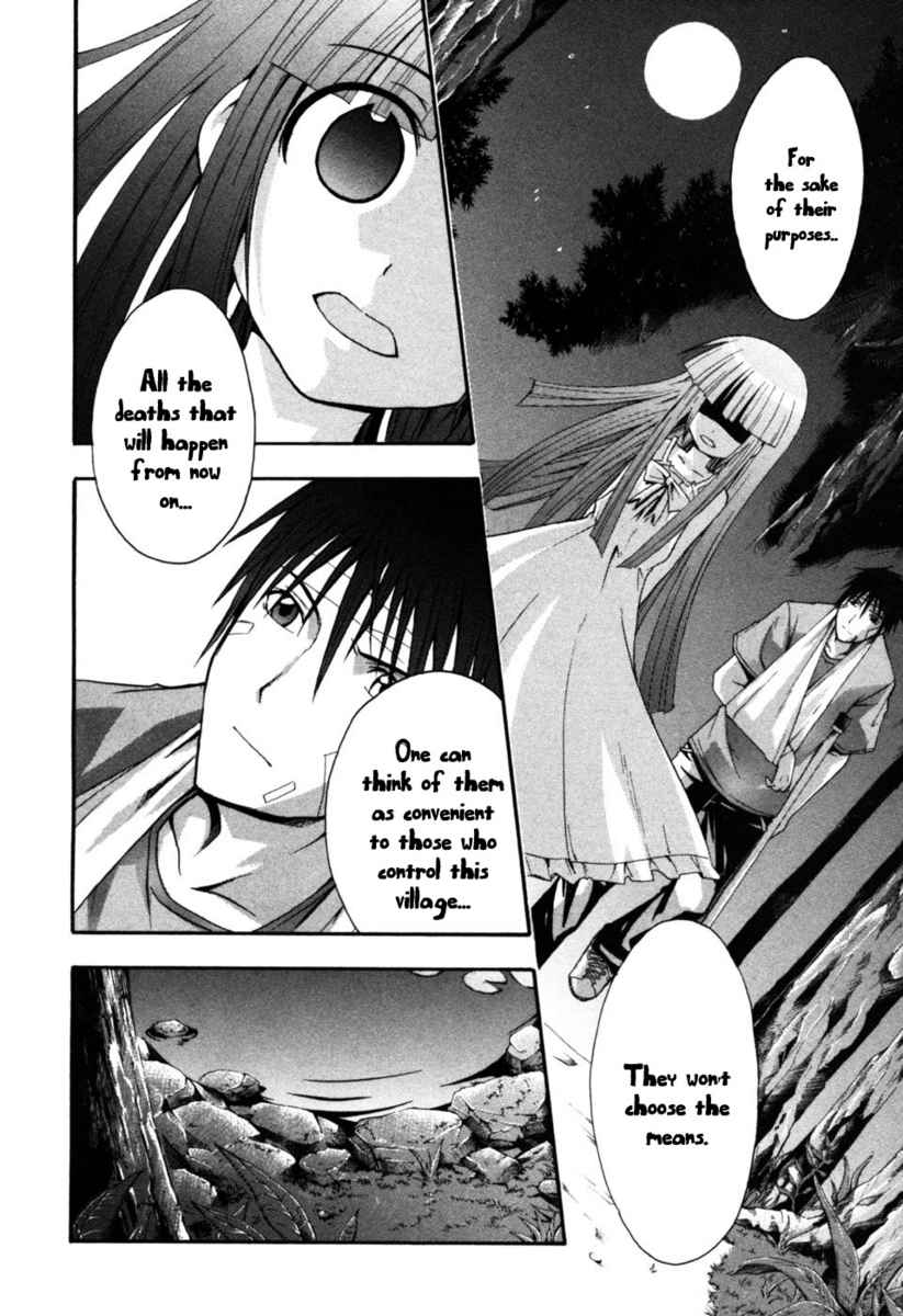 Higurashi When They Cry: Time Killing Arc Chapter 8 page 12 - Chapter 8: Separation
