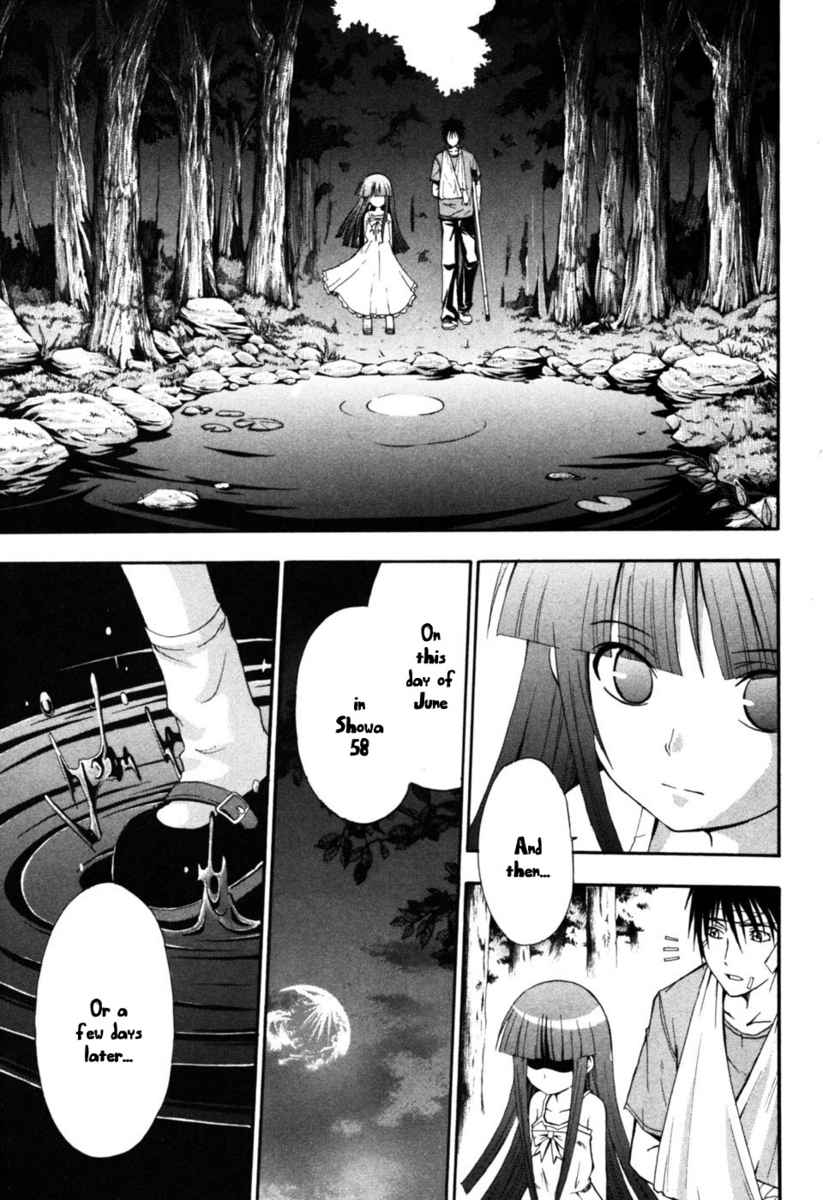 Higurashi When They Cry: Time Killing Arc Chapter 8 page 13 - Chapter 8: Separation