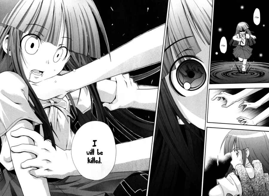 Higurashi When They Cry: Time Killing Arc Chapter 8 page 14 - Chapter 8: Separation