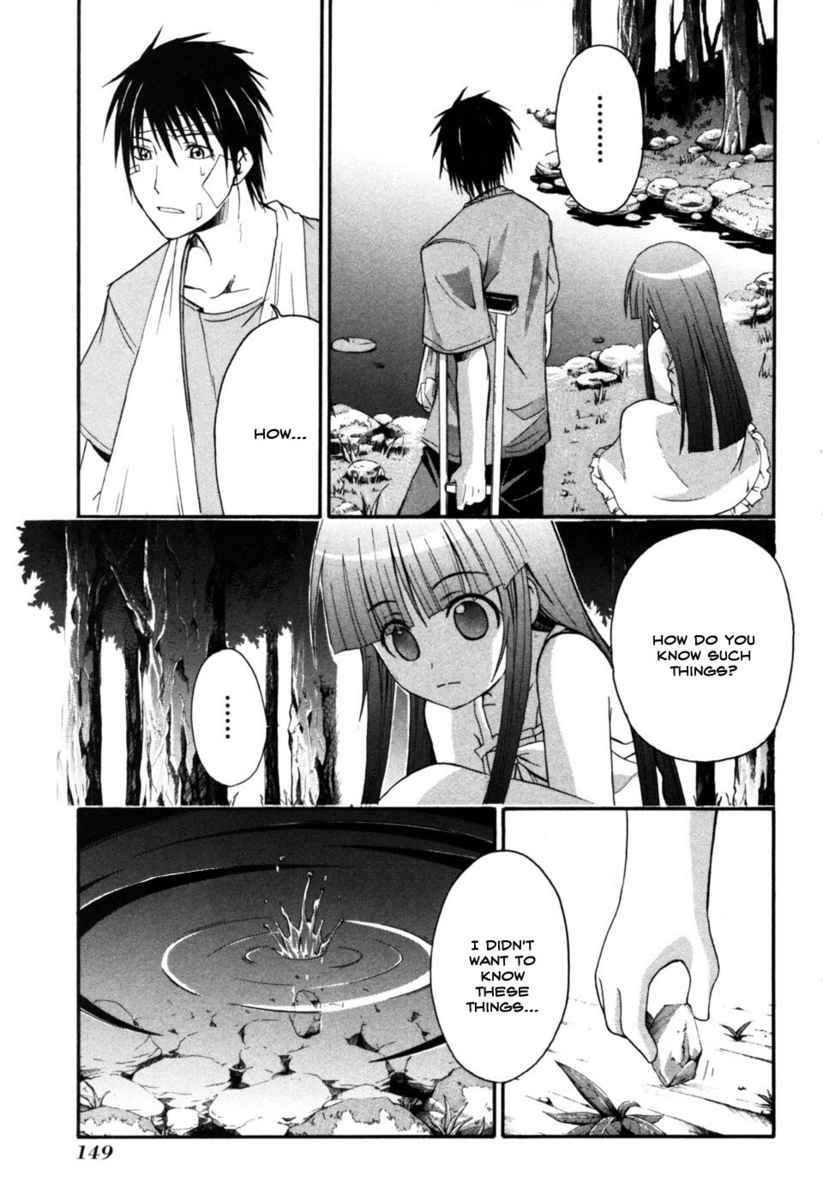 Higurashi When They Cry: Time Killing Arc Chapter 8 page 16 - Chapter 8: Separation