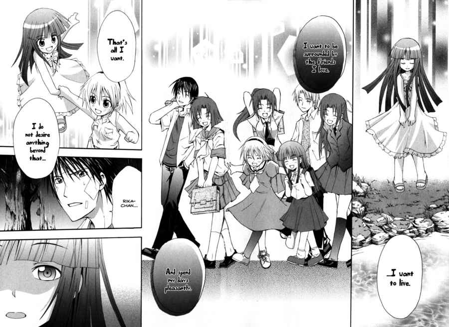 Higurashi When They Cry: Time Killing Arc Chapter 8 page 19 - Chapter 8: Separation