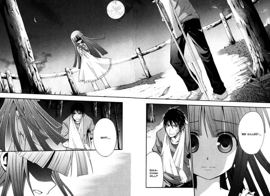 Higurashi When They Cry: Time Killing Arc Chapter 8 page 2 - Chapter 8: Separation