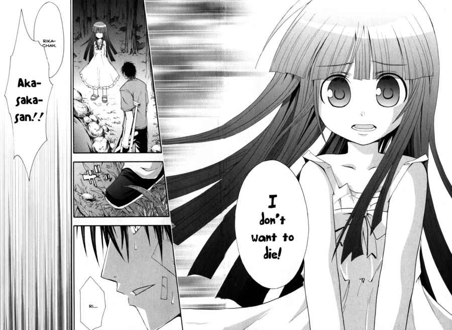 Higurashi When They Cry: Time Killing Arc Chapter 8 page 20 - Chapter 8: Separation