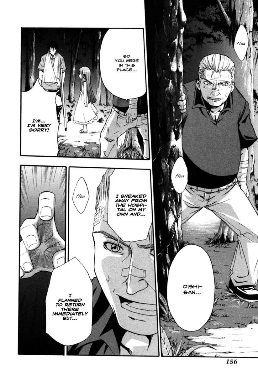 Higurashi When They Cry: Time Killing Arc Chapter 8 page 21 - Chapter 8: Separation