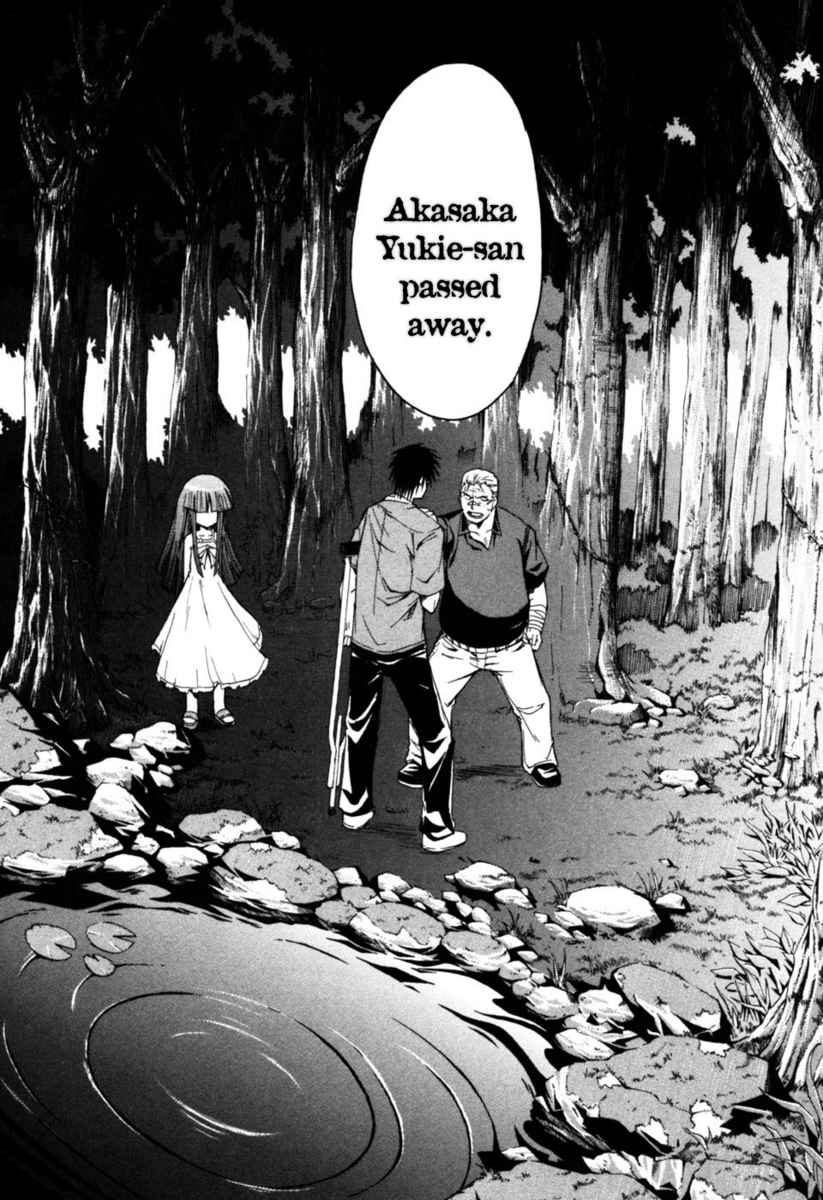 Higurashi When They Cry: Time Killing Arc Chapter 8 page 23 - Chapter 8: Separation