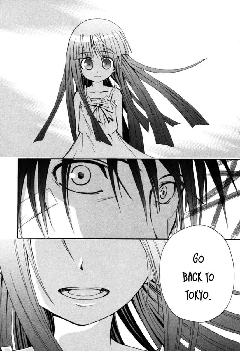 Higurashi When They Cry: Time Killing Arc Chapter 8 page 25 - Chapter 8: Separation