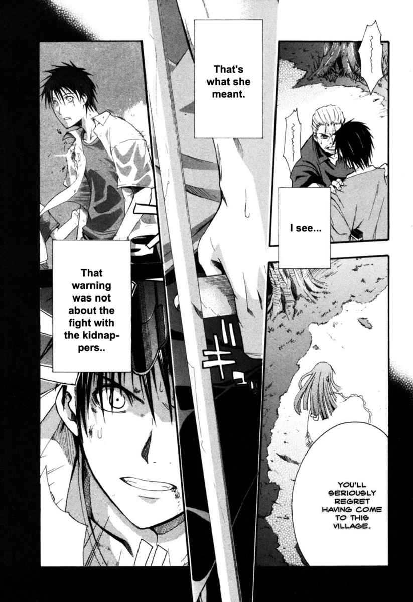 Higurashi When They Cry: Time Killing Arc Chapter 8 page 26 - Chapter 8: Separation