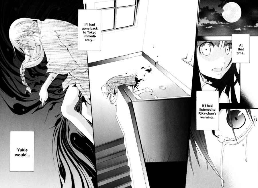 Higurashi When They Cry: Time Killing Arc Chapter 8 page 27 - Chapter 8: Separation