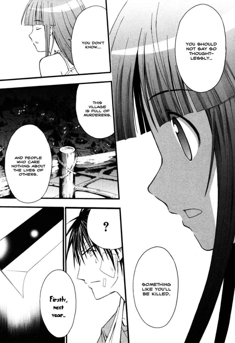 Higurashi When They Cry: Time Killing Arc Chapter 8 page 8 - Chapter 8: Separation