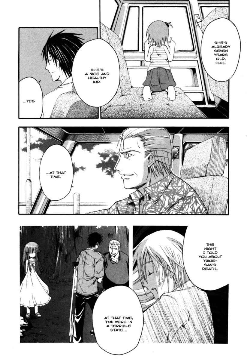 Higurashi When They Cry: Time Killing Arc Chapter 9 page 10 - Chapter 9: Determination [END]