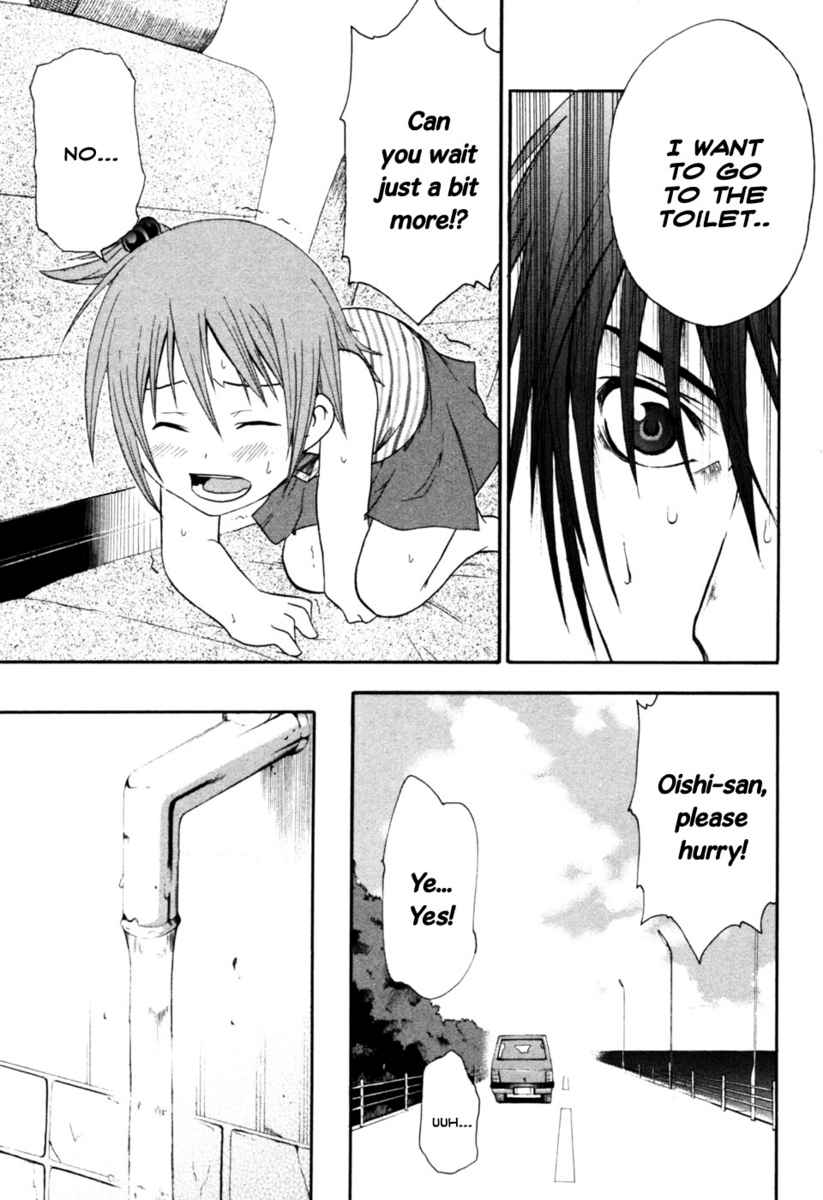 Higurashi When They Cry: Time Killing Arc Chapter 9 page 15 - Chapter 9: Determination [END]