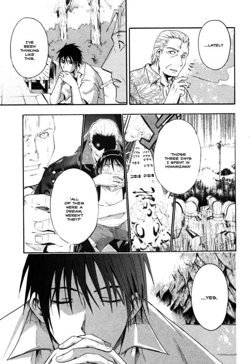 Higurashi When They Cry: Time Killing Arc Chapter 9 page 19 - Chapter 9: Determination [END]