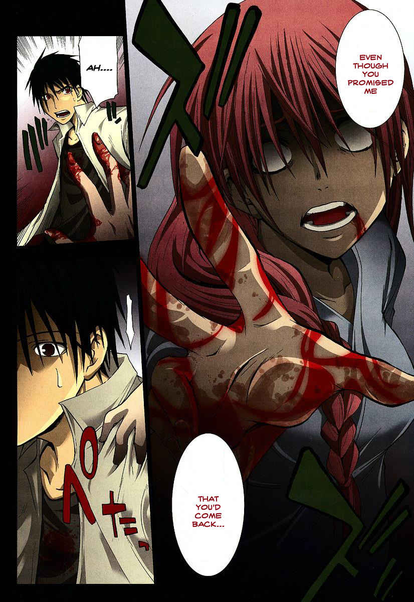 Higurashi When They Cry: Time Killing Arc Chapter 9 page 2 - Chapter 9: Determination [END]