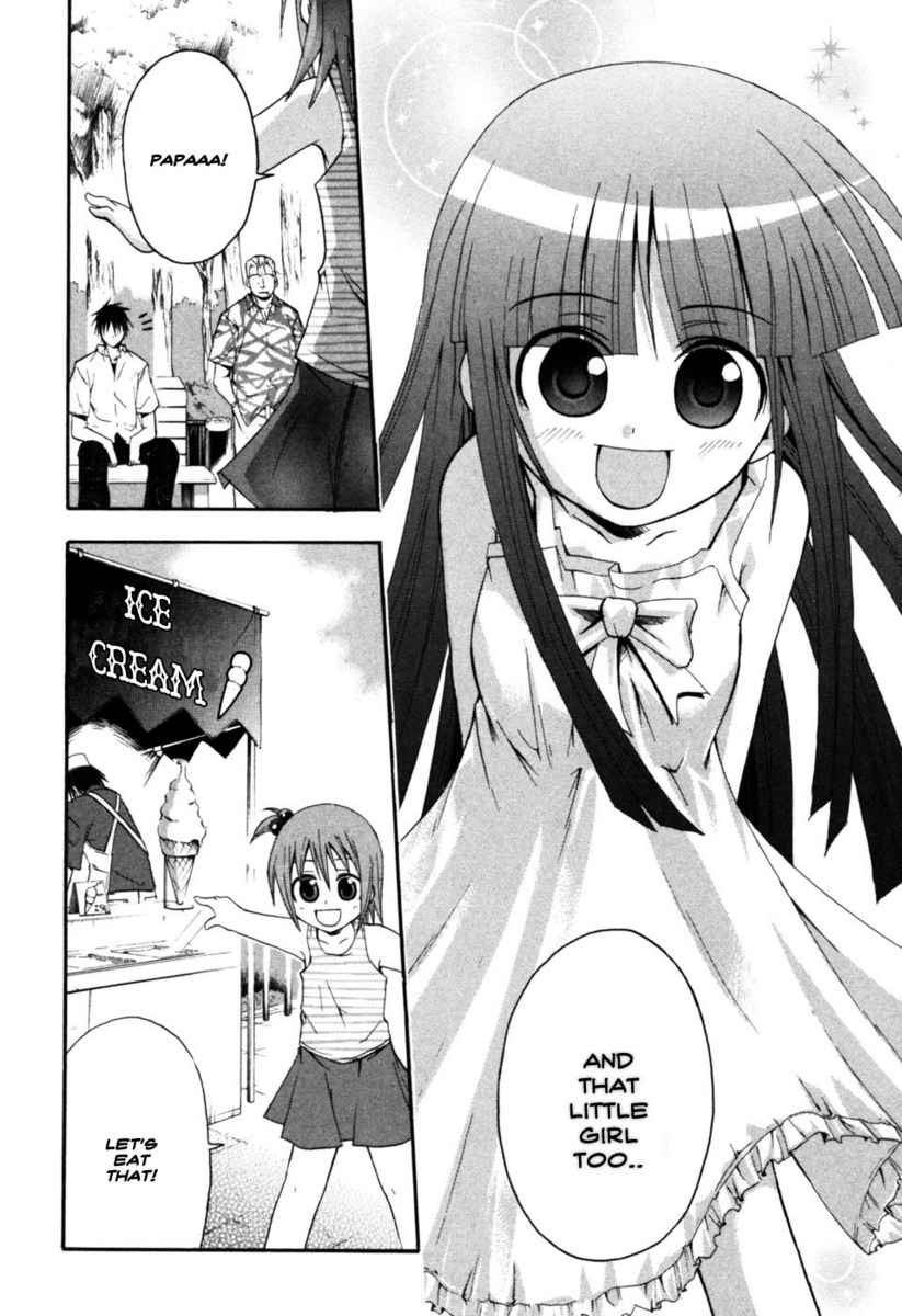 Higurashi When They Cry: Time Killing Arc Chapter 9 page 20 - Chapter 9: Determination [END]