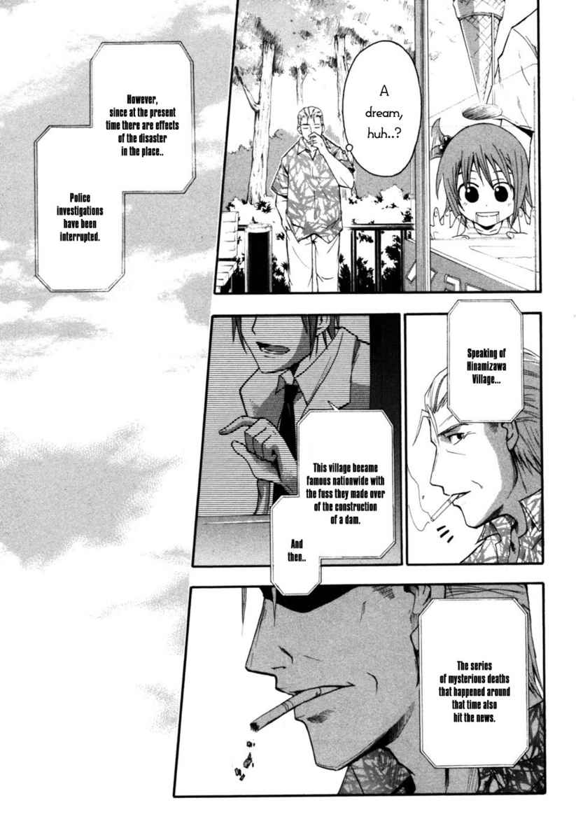 Higurashi When They Cry: Time Killing Arc Chapter 9 page 21 - Chapter 9: Determination [END]