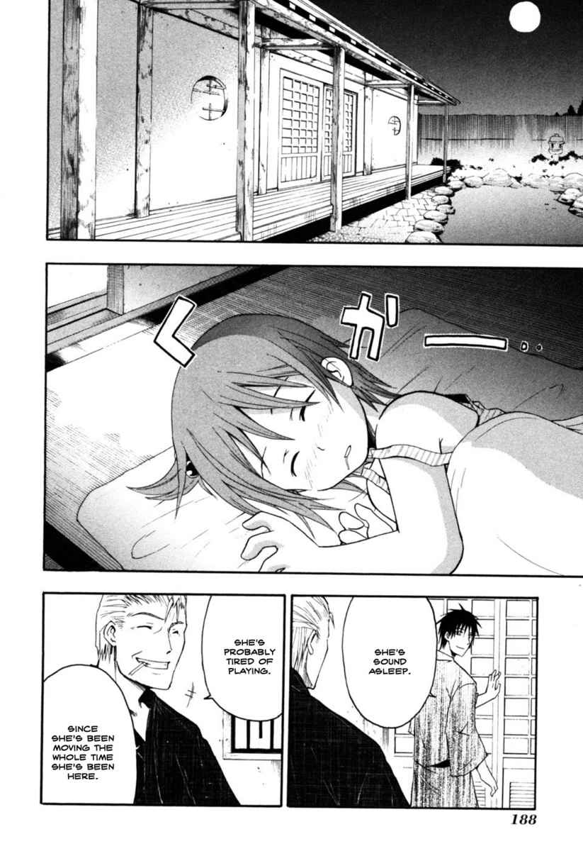 Higurashi When They Cry: Time Killing Arc Chapter 9 page 22 - Chapter 9: Determination [END]