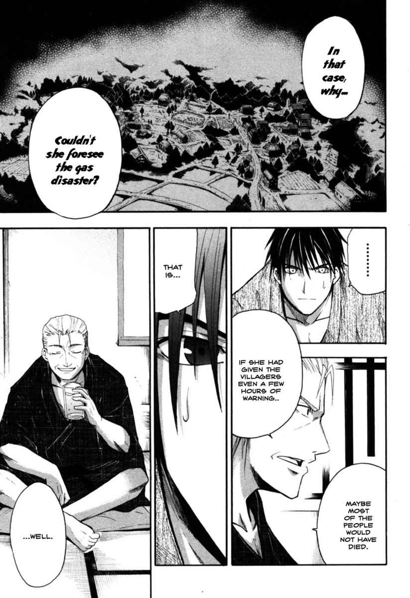 Higurashi When They Cry: Time Killing Arc Chapter 9 page 27 - Chapter 9: Determination [END]